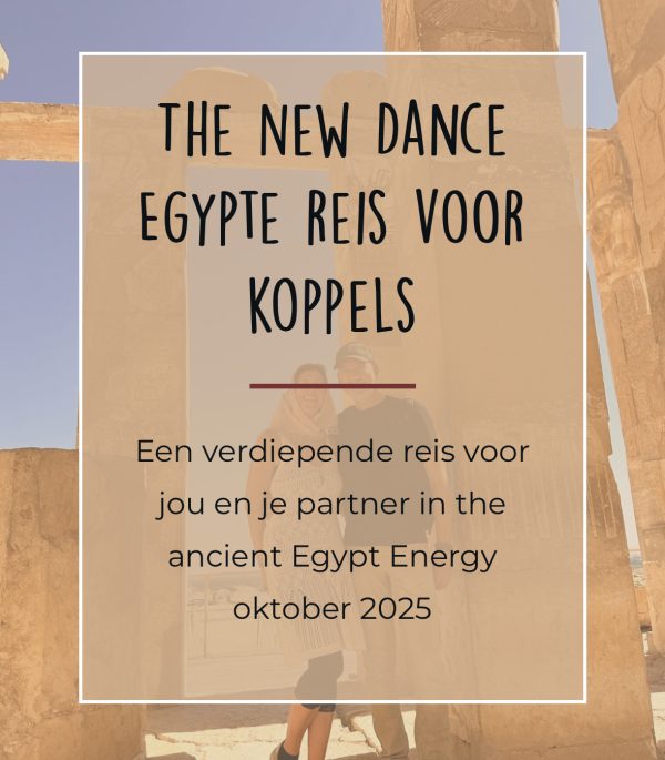 Egypte reis koppels 13 okt tm 23 okt 2025